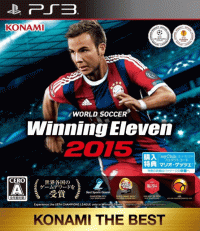 World Soccer Winning Eleven 2015 JP Playstation 3  box art